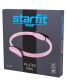 Кольцо для пилатеса STARFIT FA-402 39 см#5