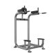 Стойка брусья-пресс FITEX PRO FTX-6245#2 Стойка брусья-пресс FITEX PRO FTX-6245#2
