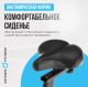 Велотренажер домашний OXYGEN FITNESS CARDIO CONCEPT 5#21 Велотренажер домашний OXYGEN FITNESS CARDIO CONCEPT 5#21