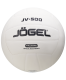 Мяч волейбольный Jogel JV-500 №5#4
