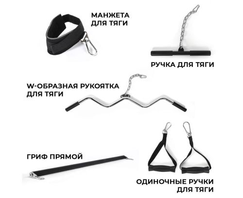 Кроссовер DFC D700/2#15