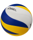 Мяч волейбольный Jogel JV-550 №5#5
