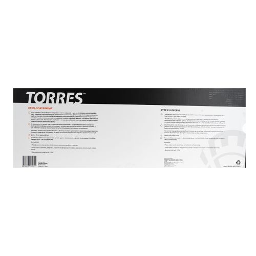 Степ-платформа TORRES 90х32х15/20/25см#7 Степ-платформа TORRES 90х32х15/20/25см#7