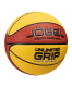 Мяч баскетбольный Jogel UNLIMITED GRIP №7 BC23 (композит)#4 Мяч баскетбольный Jogel UNLIMITED GRIP №7 BC23 (композит)#4