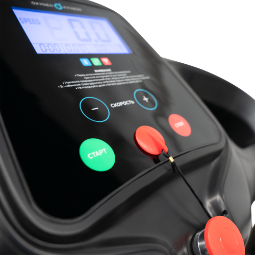 Беговая дорожка для реабилитации домашняя OXYGEN FITNESS REVIVE B#9