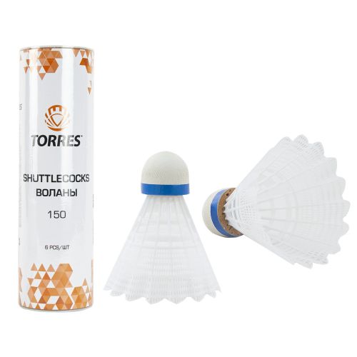 Воланы для бадминтона TORRES 150 (нейлон) 6 шт.