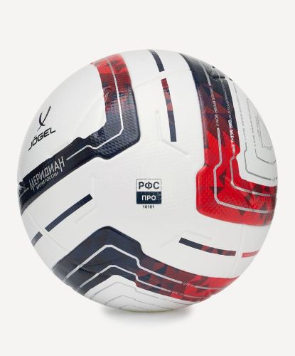 Мяч футбольный Jogel Meridian Elite №5#8