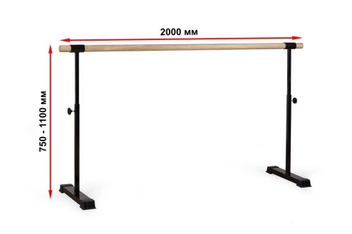 Станок хореографический (балетный) переносной однорядный "Профи" с резиновыми накладками (дуб)#3 Станок хореографический (балетный) переносной однорядный "Профи" с резиновыми накладками (дуб)#3