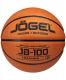 Мяч баскетбольный Jogel JB-100 №3 (резина)#4 Мяч баскетбольный Jogel JB-100 №3 (резина)#4