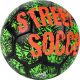 Мяч футбольный SELECT Street Soccer №4.5 (зеленый)#2
