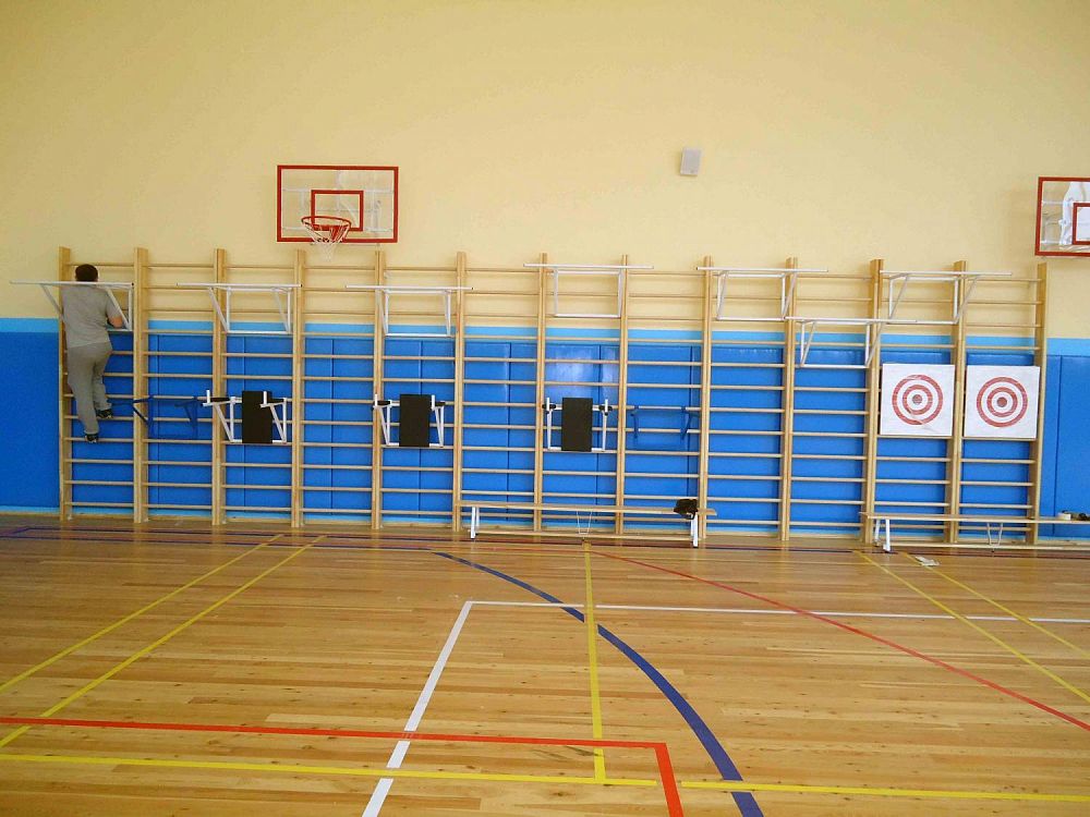 Британская международная школа, г. Москва