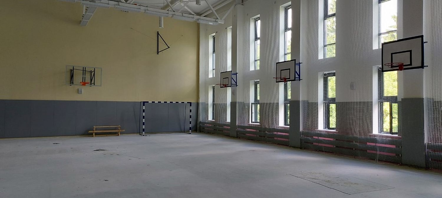 Школа №1557, г. Зеленоград