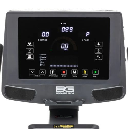 Велоэргометр с генератором BRONZE GYM U1000M PRO TURBO#2