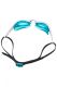 Очки для плавания MADWAVE RAZOR (белый)#4