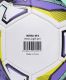 Мяч футбольный Jogel Intro №3 (BC24) белый#6