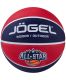 Мяч баскетбольный Jogel Streets ALL-STAR №3 (резина)#5 Мяч баскетбольный Jogel Streets ALL-STAR №3 (резина)#5