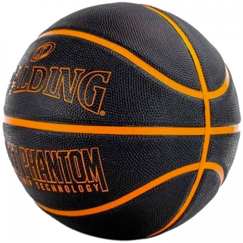 Мяч баскетбольный SPALDING Phantom №7 (черно-оранжевый)#2 Мяч баскетбольный SPALDING Phantom №7 (черно-оранжевый)#2
