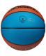 Мяч баскетбольный Jogel Pro Training ECOBALL 2.0 Replica №7 (ПУ)#7 Мяч баскетбольный Jogel Pro Training ECOBALL 2.0 Replica №7 (ПУ)#7