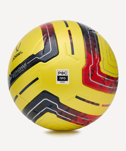 Мяч футбольный Jogel Meridian Elite Winter RUSSIAN CUP №5#4