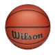 Мяч баскетбольный WILSON Reaction №5 (композит)#5