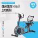Велотренажер домашний OXYGEN FITNESS MOMENTUM RB#19