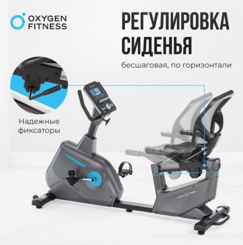 Велотренажер домашний OXYGEN FITNESS GURU CONCEPT RB#14 Велотренажер домашний OXYGEN FITNESS GURU CONCEPT RB#14