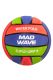 Мяч для водного поло MADWAVE Super Grip Pro №4 (синт. каучук)#4