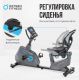 Велотренажер домашний OXYGEN FITNESS GURU CONCEPT RB#21 Велотренажер домашний OXYGEN FITNESS GURU CONCEPT RB#21
