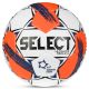 Мяч гандбольный SELECT Ultimate Replica V25 №2 (ПУ)#4