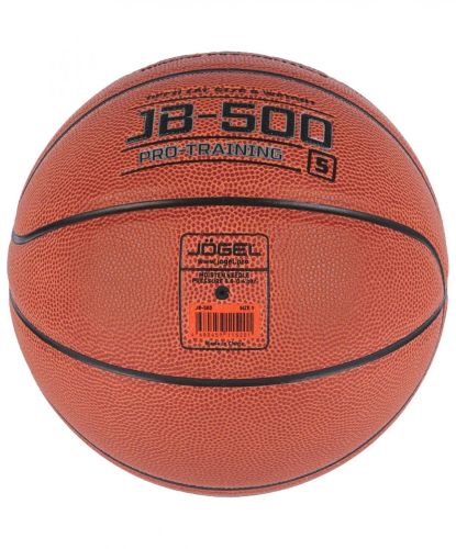 Мяч баскетбольный Jogel JB-500 №5 (ПУ) FIBA Approved#2