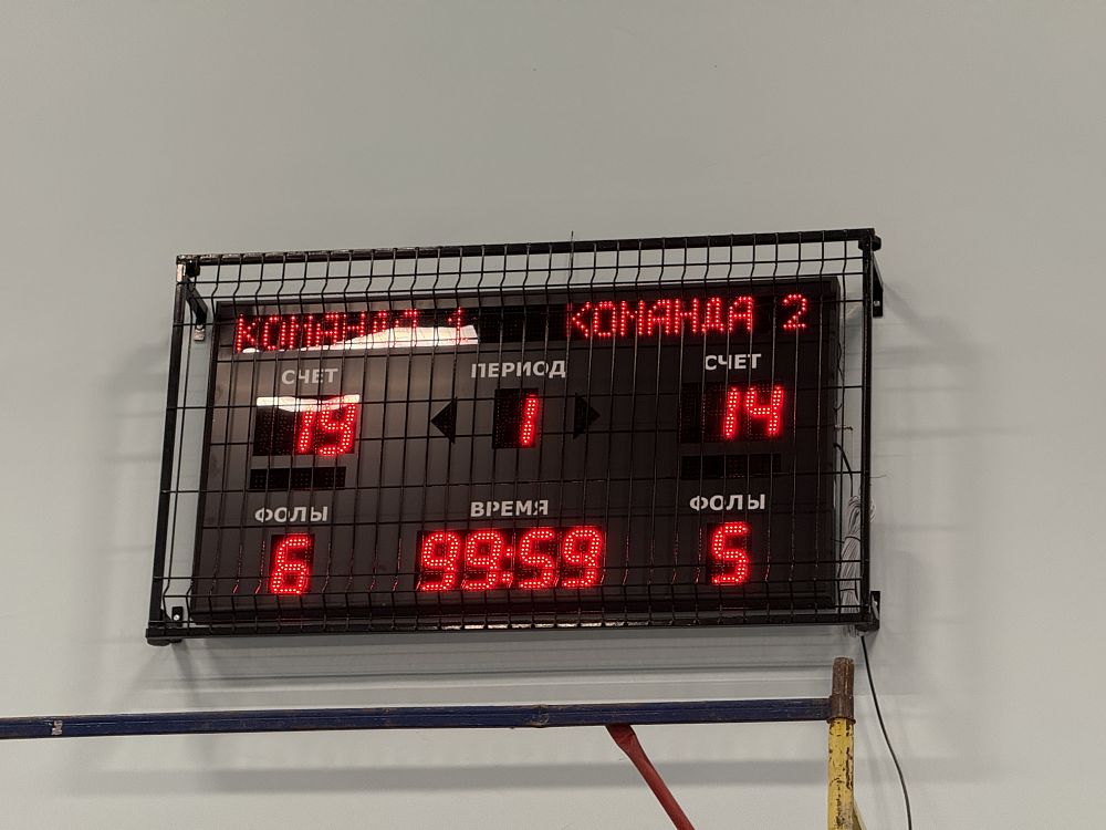 МБОУ Немчиновский лицей