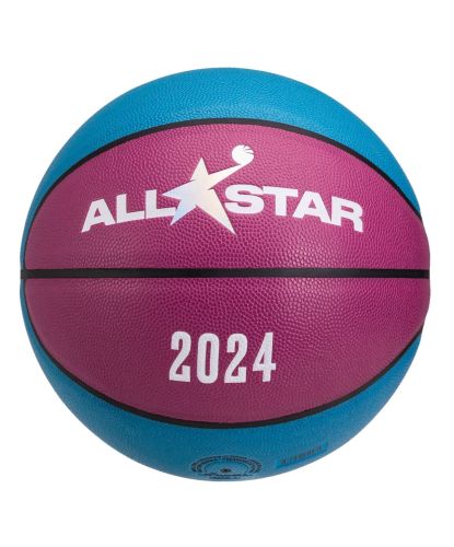 Мяч баскетбольный Jogel Allstar-2024 Replica №7 (ПУ)#4 Мяч баскетбольный Jogel Allstar-2024 Replica №7 (ПУ)#4