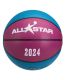 Мяч баскетбольный Jogel Allstar-2024 Replica №7 (ПУ)#5 Мяч баскетбольный Jogel Allstar-2024 Replica №7 (ПУ)#5