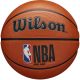 Мяч баскетбольный WILSON NBA DRV Pro №7 (резина)#2 Мяч баскетбольный WILSON NBA DRV Pro №7 (резина)#2