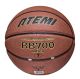 Мяч баскетбольный ATEMI BB700N №7 (композитная кожа)#4 Мяч баскетбольный ATEMI BB700N №7 (композитная кожа)#4