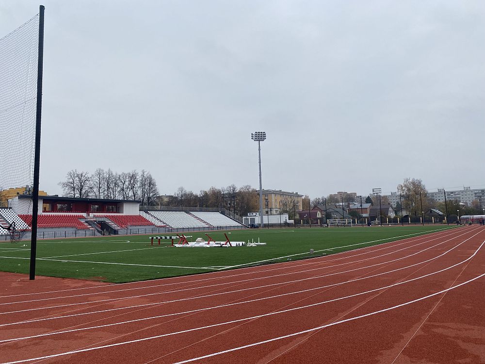 Стадион «Авангард», г. Коломна