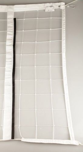 Сетка волейбольная трен. 9,5х1 м d=2,5 мм (оверлок, стропа, белая) с тросом и карманами для антенн Сетка волейбольная трен. 9,5х1 м d=2,5 мм (оверлок, стропа, белая) с тросом и карманами для антенн