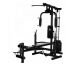 Силовой комплекс со скамьей DFC Homegym D854#10 Силовой комплекс со скамьей DFC Homegym D854#10