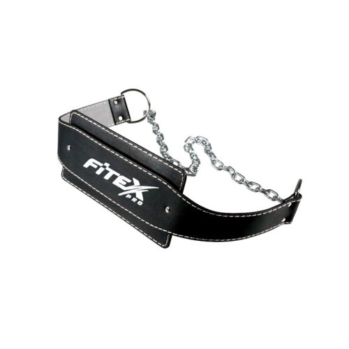 Пояс для отягощений с цепью FITEX PRO FTX-5071