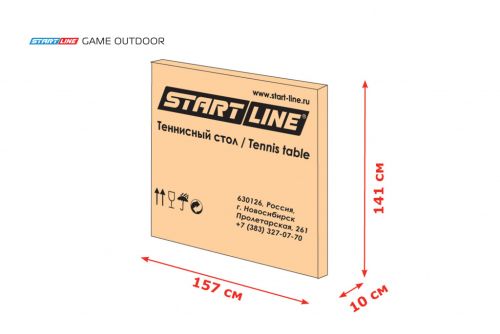 Теннисный стол START LINE Game Outdoor Green (с сеткой)#4 Теннисный стол START LINE Game Outdoor Green (с сеткой)#4