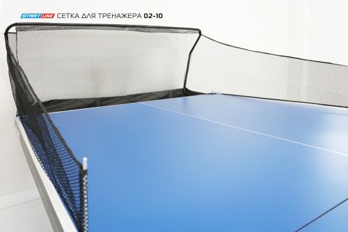 Сетка для настольного тренажера START LINE 02-10