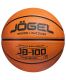 Мяч баскетбольный Jogel JB-100 №7 (резина)#4 Мяч баскетбольный Jogel JB-100 №7 (резина)#4