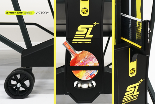 Теннисный стол START LINE VICTORY DESIGN (с сеткой)#7 Теннисный стол START LINE VICTORY DESIGN (с сеткой)#7