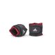 Утяжелители на запястья/лодыжки Adidas ADWT-12230 4 кг#2 Утяжелители на запястья/лодыжки Adidas ADWT-12230 4 кг#2
