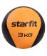 Медбол высокой плотности STARFIT GB-702 3 кг (оранжевый)#3 Медбол высокой плотности STARFIT GB-702 3 кг (оранжевый)#3