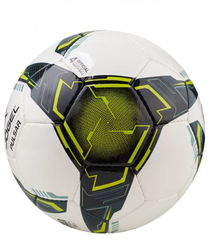 Мяч футзальный Jogel Pulsar №4 (BC22)#2