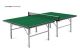 Теннисный стол START LINE Training Green#3 Теннисный стол START LINE Training Green#3