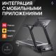Беговая дорожка профессиональная SVENSSON INDUSTRIAL TECHART#17 Беговая дорожка профессиональная SVENSSON INDUSTRIAL TECHART#17