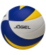 Мяч волейбольный Jogel JV-550 №5#5
