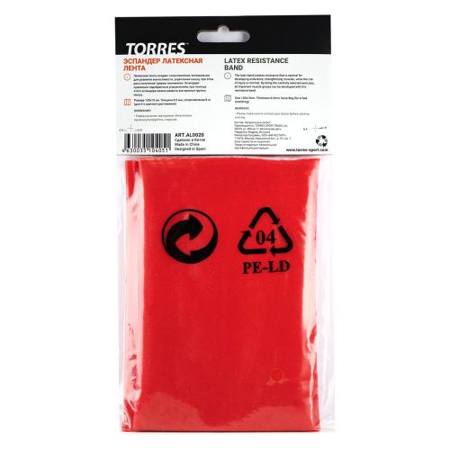 Эспандер TORRES AL0020 (сопротивление 8 кг, латекс) красный#2